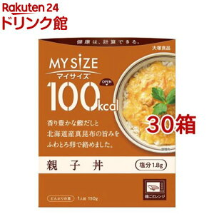 }CTCY 100kcal eq J[Rg[(150g*30Zbg)y}CTCYz[gg J[ W Z  K]