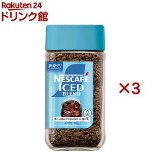 lXJtF ACXuh(80g×3Zbg)ylXJtF(NESCAFE)z