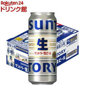 サントリー 生ビール トリプル生( 500ml×24本入)【サントリー生】