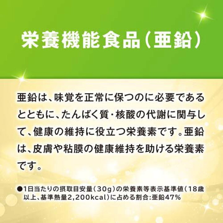 楽天市場】ザバス プロ WPI リカバリー グレープフルーツ風味 約34食分(1020g*2袋セット)【ザバス(SAVAS)】 : 楽天24 ドリンク館 楽天市場】ザバス プロ WPI リカバリー グレープフルーツ風味 約34食分(1020g*2袋セット)【ザバス(SAVAS)】 : 楽天24 ドリンク館