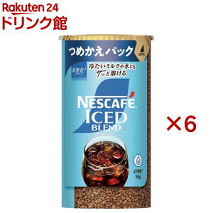 lXJtF ACXuh ߂pVXepbN(95g×6Zbg)ylXJtF(NESCAFE)z