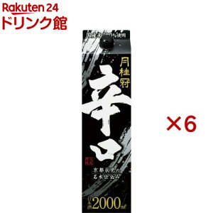 j h pbN(2000ml×6Zbg)yjz