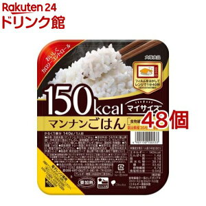 xRRVqJgp 150kcal }CTCY }i͂(140g*48Zbg)y}CTCYz[pbN  RVqJ H@ W]