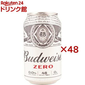バドワイザーゼロ ノンアルコールビール缶(24本×2セット(1本350ml))