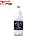 アイシー・スパーク ICY SPARK from カナダドライ PET(1500ml*6本入)【カナダドライ】[炭酸水]