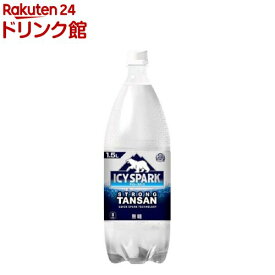 アイシー・スパーク ICY SPARK from カナダドライ PET(1500ml*6本入)【カナダドライ】[炭酸水]