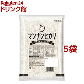 マンナンヒカリ( 1kg×5袋セット)【マンナンヒカリ】