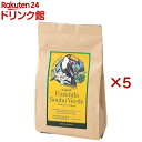 益子珈琲 ファゼンダ 粉(400g×5セット)【益子珈琲】[コーヒー 粉 自社農園 自家焙煎 ブレンド]
