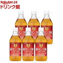 ミツカン 純りんご酢(500ml*6本セット)【ミツカン】[りんご酢 リンゴ酢 純林檎酢 純リンゴ酢 果実酢]