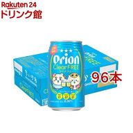 オリオン クリアフリー ちいかわデザイン缶(24本入×4セット(1本350ml))