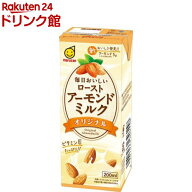 マルサン 毎日おいしいローストアーモンドミルク オリジナル(200ml*24本セット)【マルサン】[健康 朝食 …