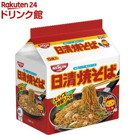 日清焼そば 5食入(6個)【日清焼そば】