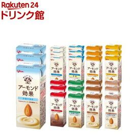 【企画品】アーモンド効果 9種アソート(200ml×27本)