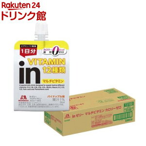Xi in[[ }`r^~ J[[ pCibv(180g*36)yin[[z
