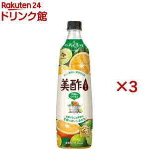 |(~`) z̃VgX(900ml×3Zbg)y|(~`)z