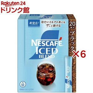lXJtF ACXuh XeBbN ubN(20{×6Zbg)ylXJtF(NESCAFE)z