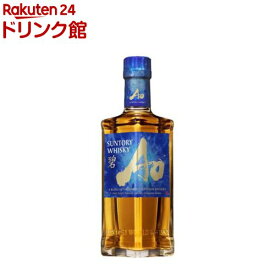 サントリー ワールドウイスキー 碧Ao(350ml)