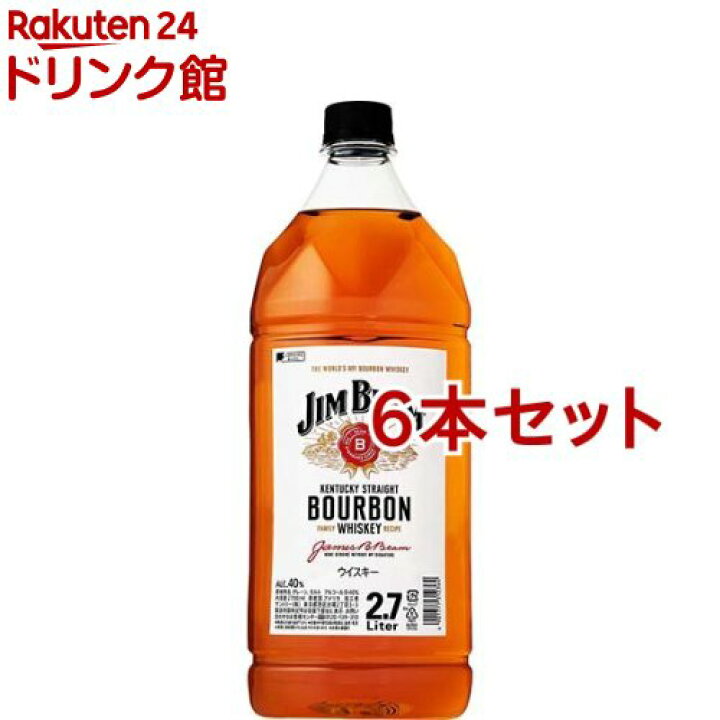 楽天市場】サントリー バーボン ウイスキー ジムビーム ペットボトル 