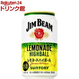 【企画品】サントリー ジムビーム ハイボール レモネードハイボール(350ml*24本入)【ジムビーム(ジム ビーム)】