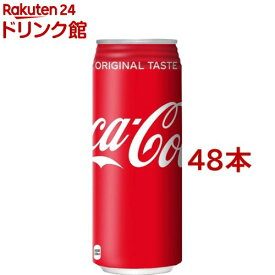 コカ・コーラ 缶(500g*48本)【コカコーラ(Coca-Cola)】[炭酸飲料]