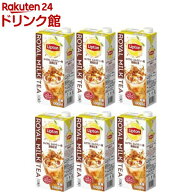 リプトン ロイヤルミルクティー用 濃縮紅茶(1000ml*6本入)【リプトン(Lipton)】[紅茶 業務用 カフェ ミル…