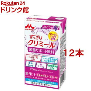 GWCN~[ Ԃǂ(125ml*12{Zbg)yGWCN~[z