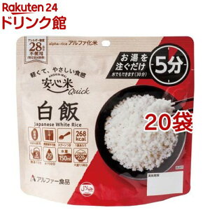 S NCbN (70g*20܃Zbg)ySāz