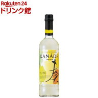 KANADE 柚子 瓶(700ml)