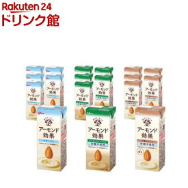 【企画品】アーモンド効果 砂糖不使用3種アソート(200ml×18本)