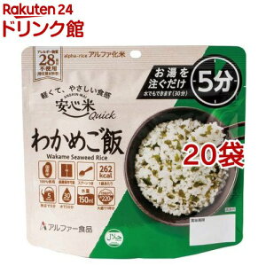 S NCbN 킩߂(70g*20܃Zbg)ySāz