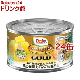 ドール スウィーティオ ゴールドパイナップル果汁づけ( 227g×24缶セット)