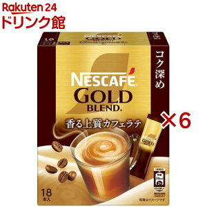 lXJtF S[huh RN[ XeBbNR[q[(18{×6Zbg)ylXJtF(NESCAFE)z
