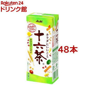 アサヒ 十六茶 紙パック(250ml*48本セット)【十六茶】[お茶]