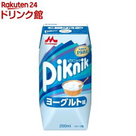 ピクニック ヨーグルト(200ml*24本入)【ピクニック(Piknik)】[紙パック 常温保存 飲み切りサイズ 持ち運び]