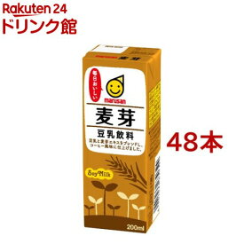 マルサン 豆乳飲料 麦芽(200ml*48本セット)【マルサン】