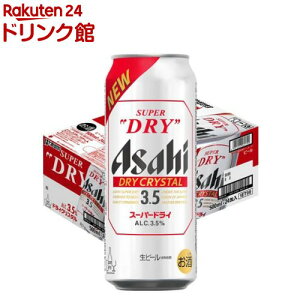 ATqX[p[hC hCNX^(500ml×24{)[ATqr[/r[/hCNX^]