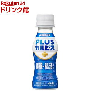 PLUS�J���s�X �����E�����P�A(100ml×30�{��)�yPLUS�J���s�X�z[���_�� �@�\�� ���� ������]