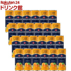 サンペレグリノ スパークリングドリンク アランチャータ(オレンジ)(330ml*24本入)【サンペレグリノ(s.pellegrino)】