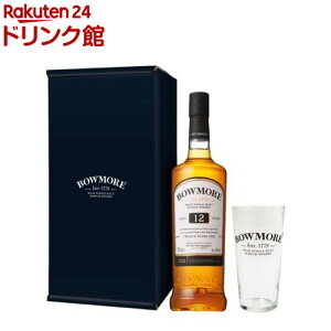 yiz{EA 12N VOgECXL[ IWiOXt(700ml)