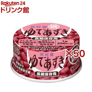 ~pł(85g×50Zbg)y䑺z