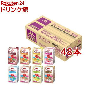 GWCN~[ 낢Zbg(125ml×48{Zbg)yGWCN~[z