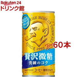 {X ґ(185g×30{×2Zbg)y{Xz[BOSS R[q[  ʃR[q[ ґ]