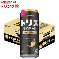 サントリー ハイボール トリスハイボール 缶 濃いめ 9%(500ml*24本)【サントリー】