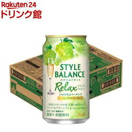 アサヒスタイルバランスリラックスサポートシャルドネSPノンアルコール缶(350ml×24本入)