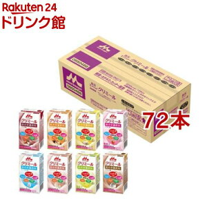 GWCN~[ 낢Zbg(125ml×72{Zbg)yGWCN~[z