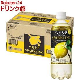 ヘルシア スパークリング(500ml*24本入)【KHD01】【kao_healthya】【09】【kao00】【ヘルシア】