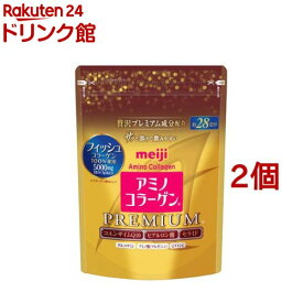 アミノコラーゲン プレミアム 約28日分(196g*2個セット)【アミノコラーゲン】