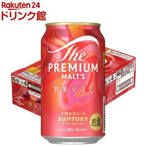 yizTg[ UEv~AEc ÔȃRN(350ml×24{)yUEv~AEc(v)z