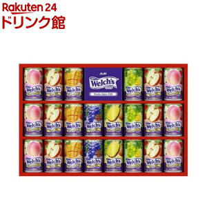 EF` Mtg W30T(160ml×22{)yEF`(Welch´s)z[ʏ` Mtg ]