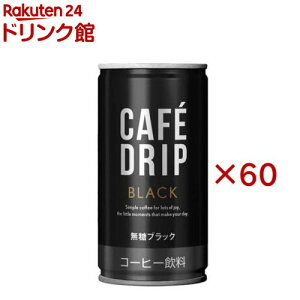 JtFhbv ubN R[q[ (30{×2Zbg(1{185g))